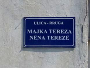  p>乌尔齐尼 (黑山语/塞尔维亚语: Улци&amp;#1114;,ulcinj