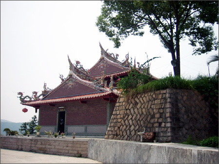  p>阆苑岩在 a target="_blank" href="/item