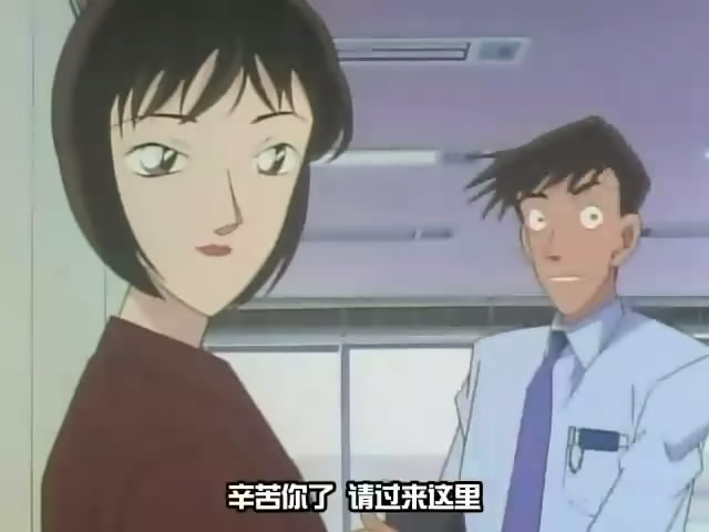 总局刑警恋爱物语