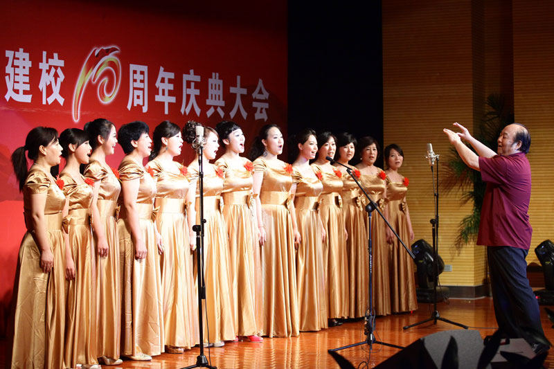 " href="/item/北京吉利大学">北京吉利大学 /a>音乐舞蹈学院院长, /p