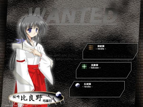 西方project_百度百科