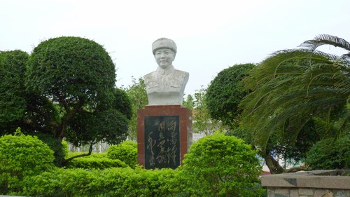 平远县梅青中学