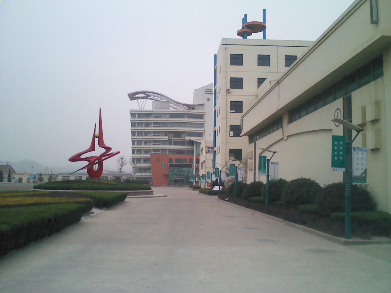 青岛市城阳职业中等专业学校