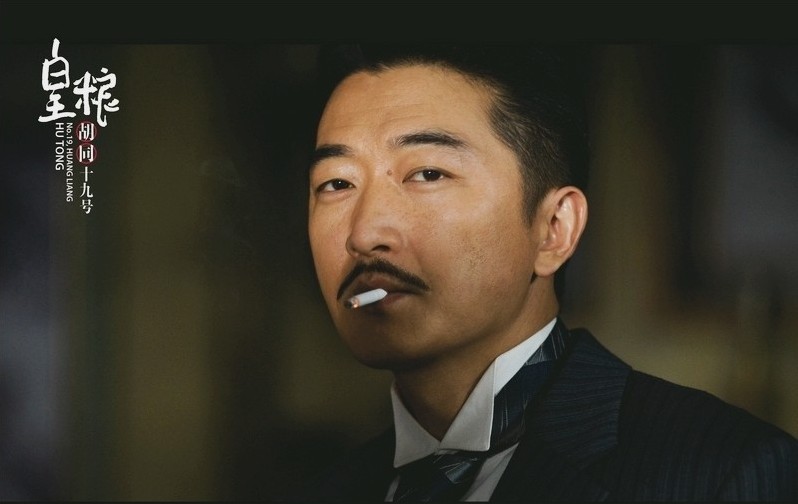 中国内地影视男演员,毕业于 a target="_blank" href="/item/北京电影