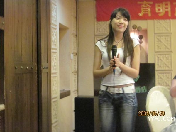  p data-id="gnytrh7kwz">王心雅,出生于辽宁省沈阳市.