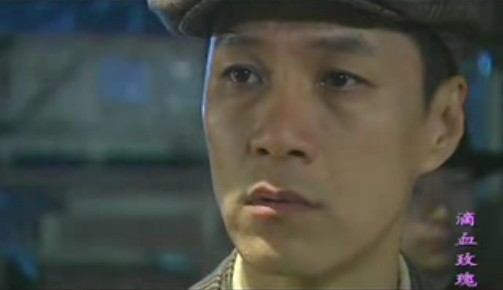  p>《滴血玫瑰》是由中国国际电视总公司出品,冯远征,姜岩执导, a