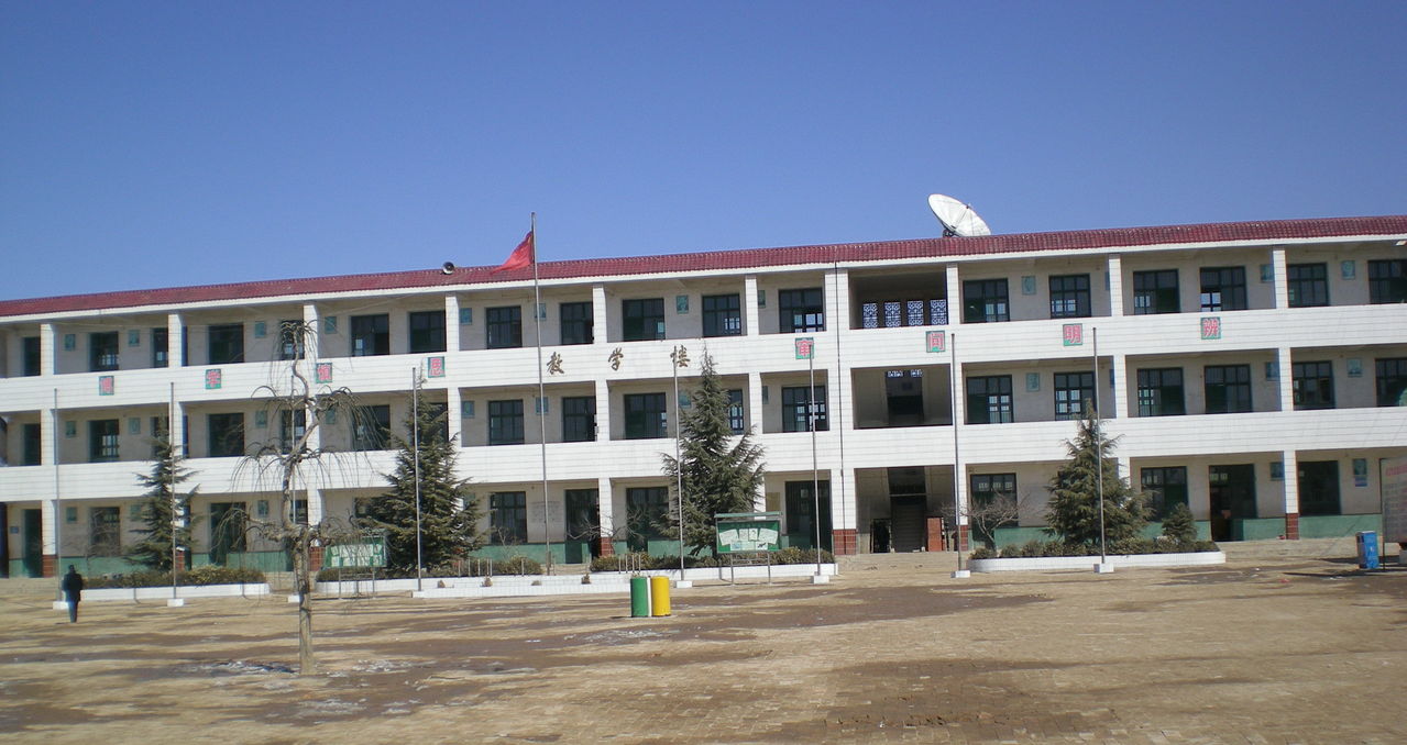 淳化县官庄中学