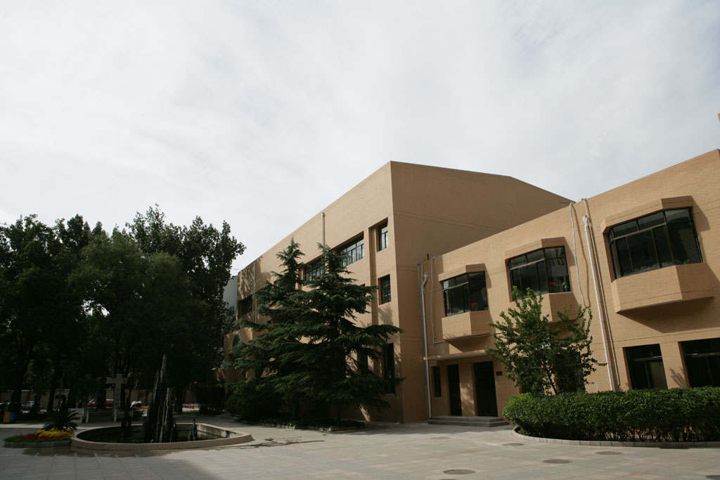  p>首都师范大学附属中学( i>capital normal university high school