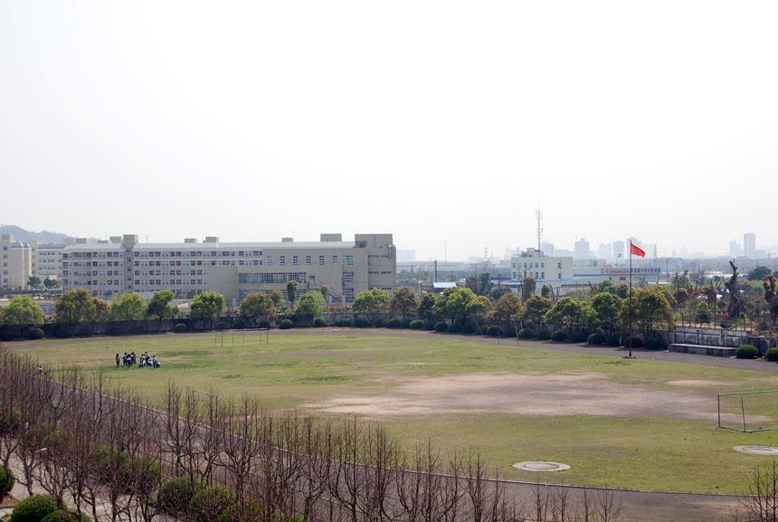  p>平阳县职业中等专业学校,简称 a href="#" data-lemmaid="8771137"