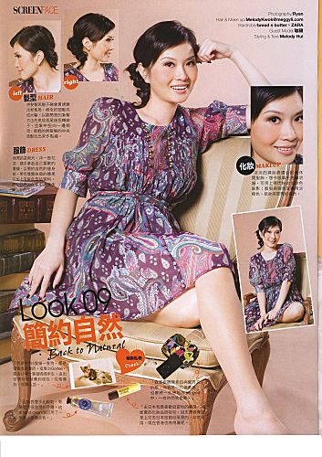  p>谢雪心,本名孔令馥.1953年11月1日出生,籍贯山东曲阜.