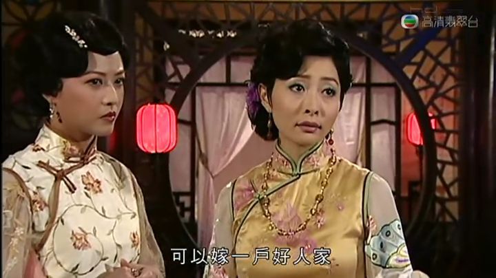  p>《蔡锷与小凤仙》是 a target="_blank" href="/item/香港电视广播