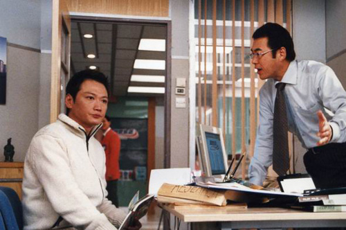  p>《开心宾馆》 i>(内地易名《游子奇缘》,台湾易名《金牌旅行社》) 