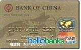  p data-id="gnaofoucpo">中国银行信用卡是一张国际标准信用卡,一卡