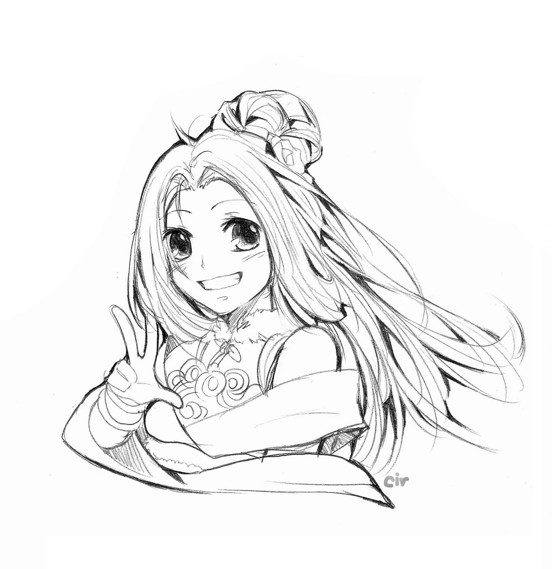 data-lemmaid="6343">单机游戏 /a>《新绝代双骄三》女主角之一,与《 