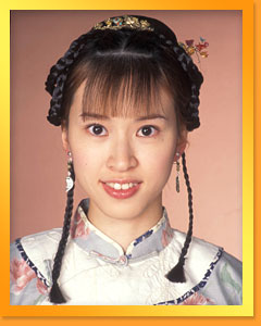  p>陈凯怡,现用名 a href="#">陈思齐 /a>.