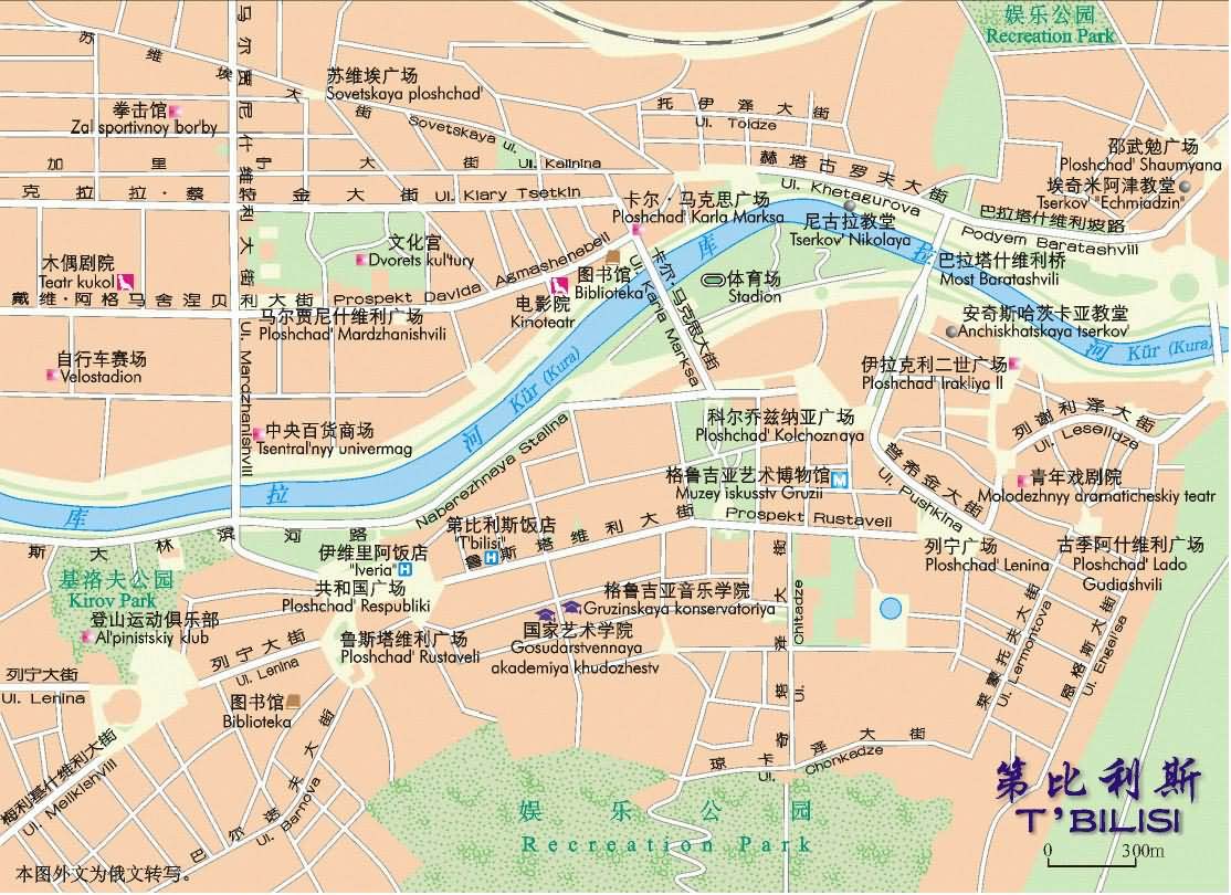  p>第比利斯(tbilisi),旧名梯弗里斯(tiflis),是 a href="#" data