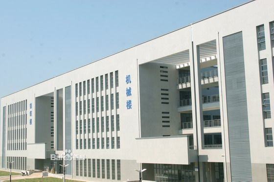  p></p></a>安徽职业技术学院(anhui vocational and technical college)是一