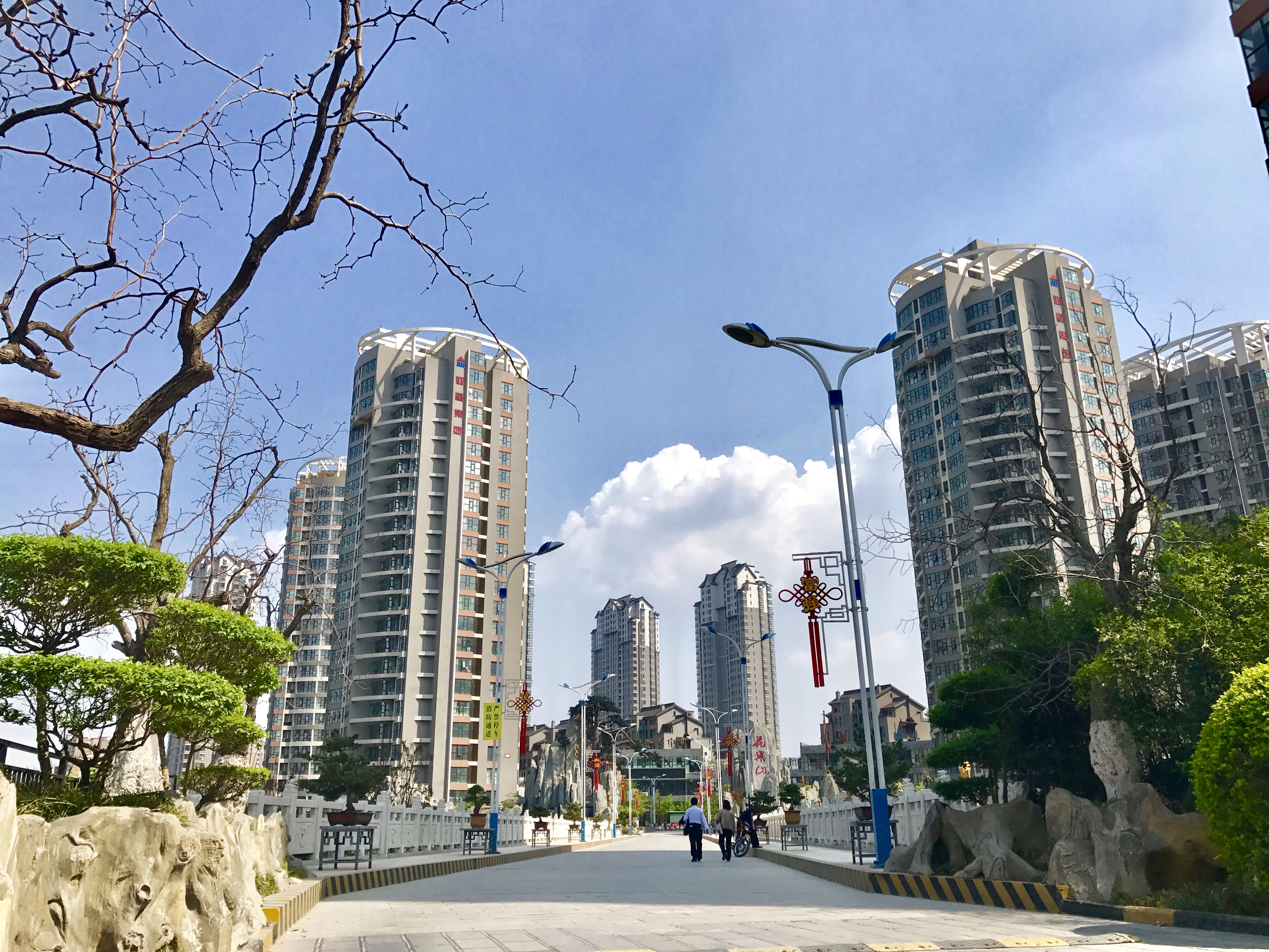 亚星江南小镇
