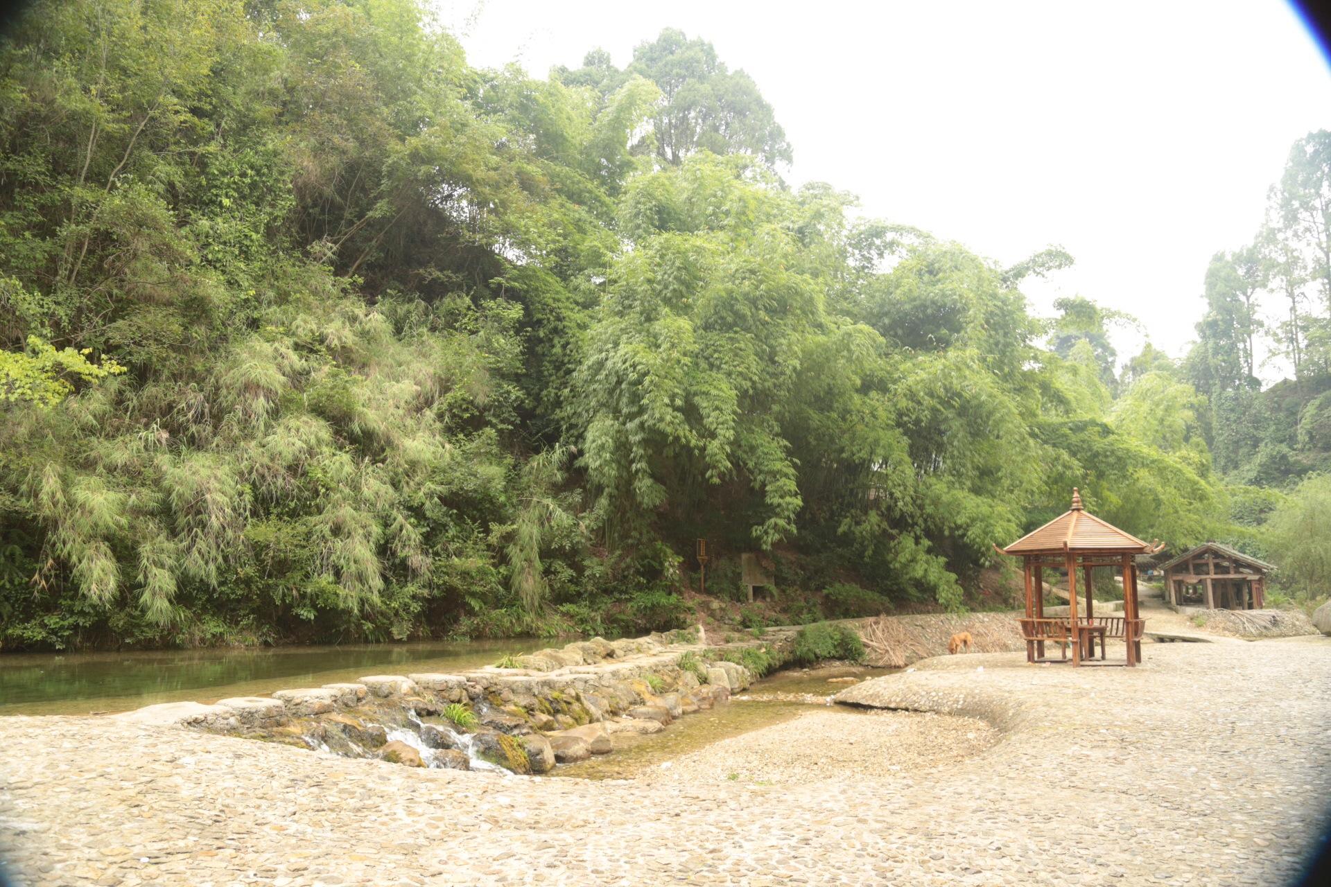 香纸沟