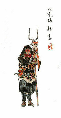  p>解宝是《 a target="_blank" href="/item/水浒传/348" data-lemma