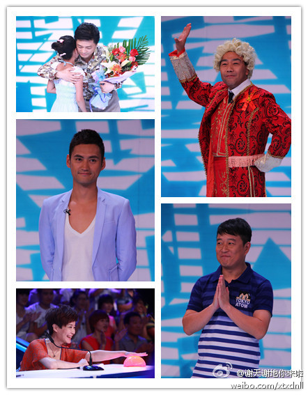 谢天谢地,你来啦