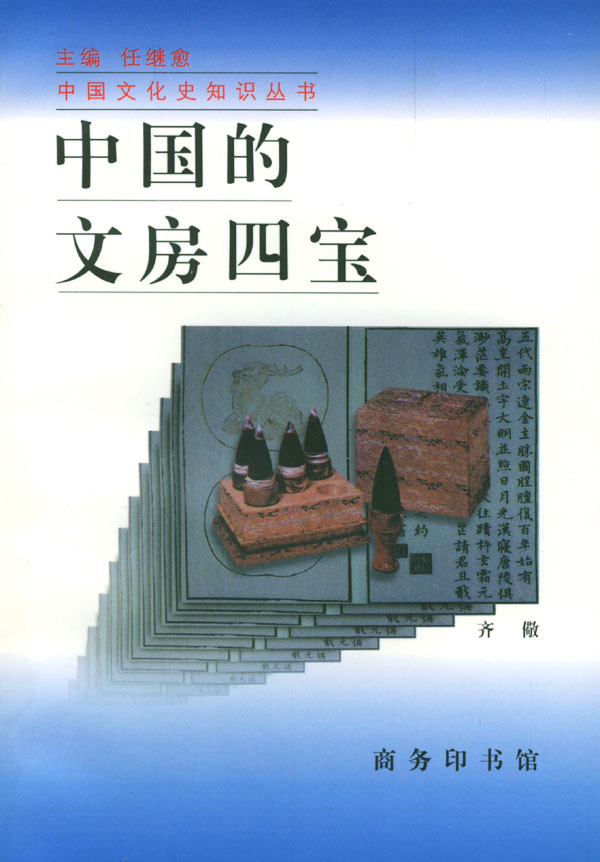 96dda144ad3459820c4960080cf431