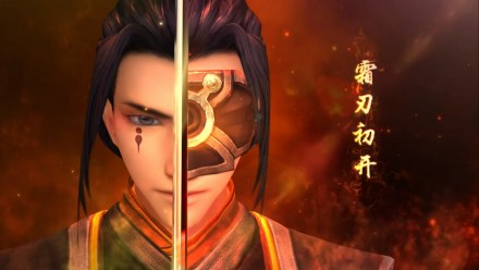 初七（单机游戏《古剑奇谭二》角色）_百度百科