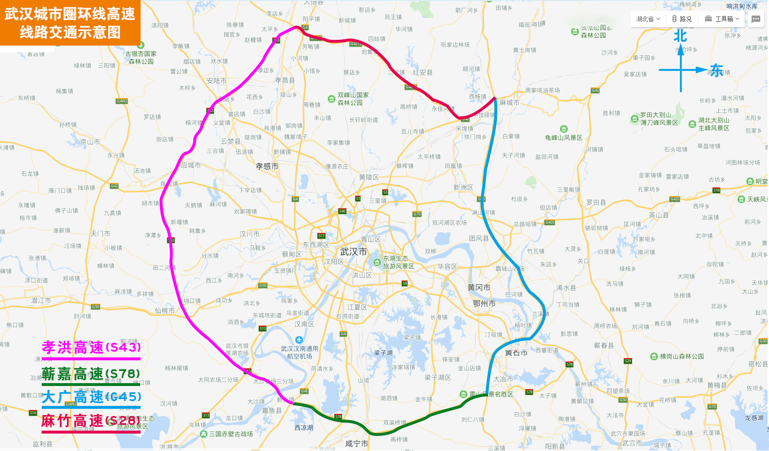  p>孝仙高速公路,也称孝仙洪高速公路,是 a target="_blank" href="