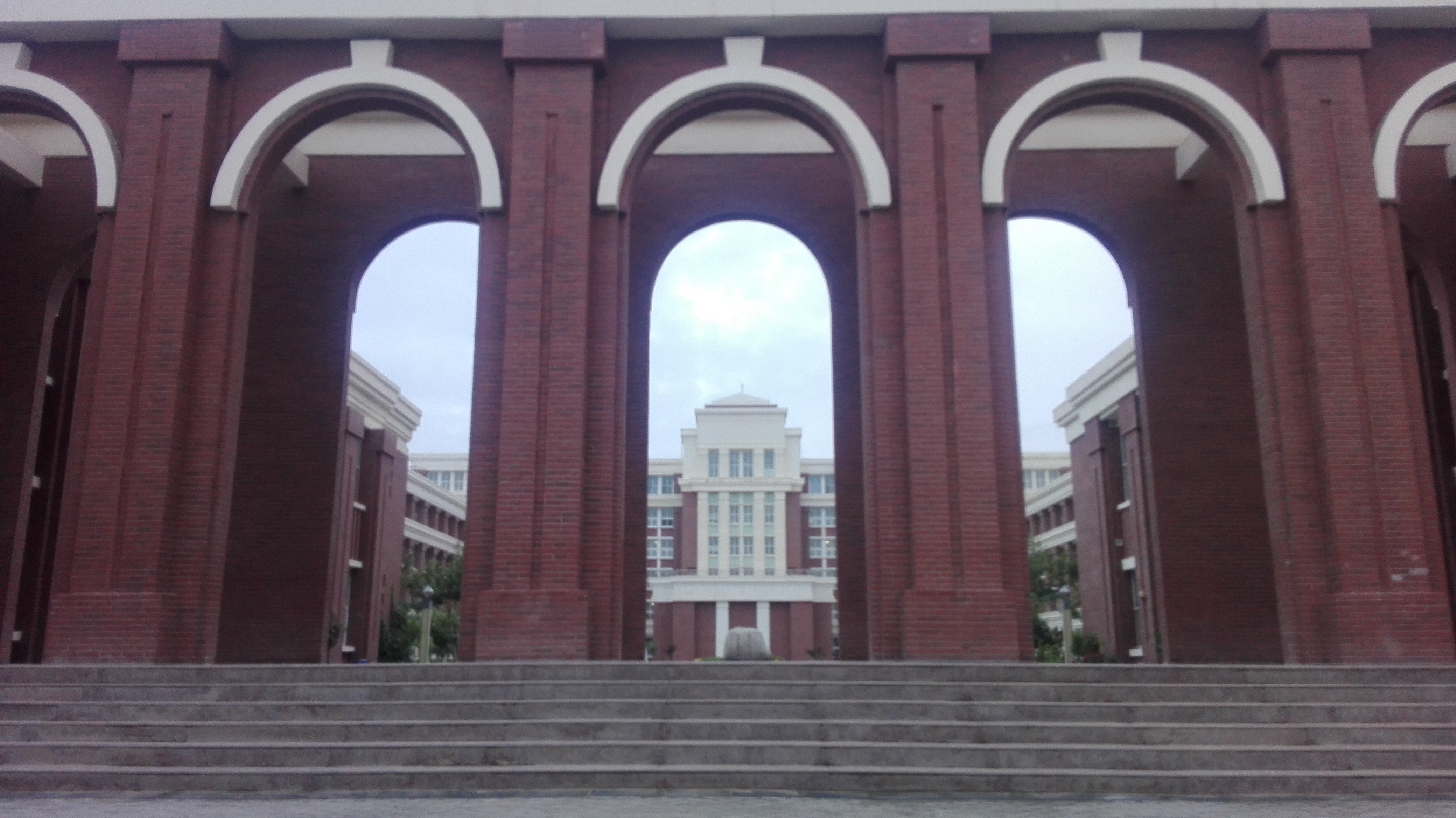 和田地区第二中学