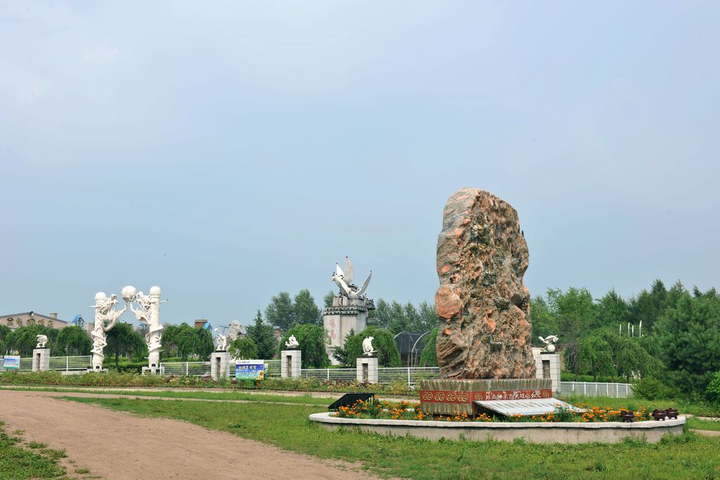 黑龙江省绥化市