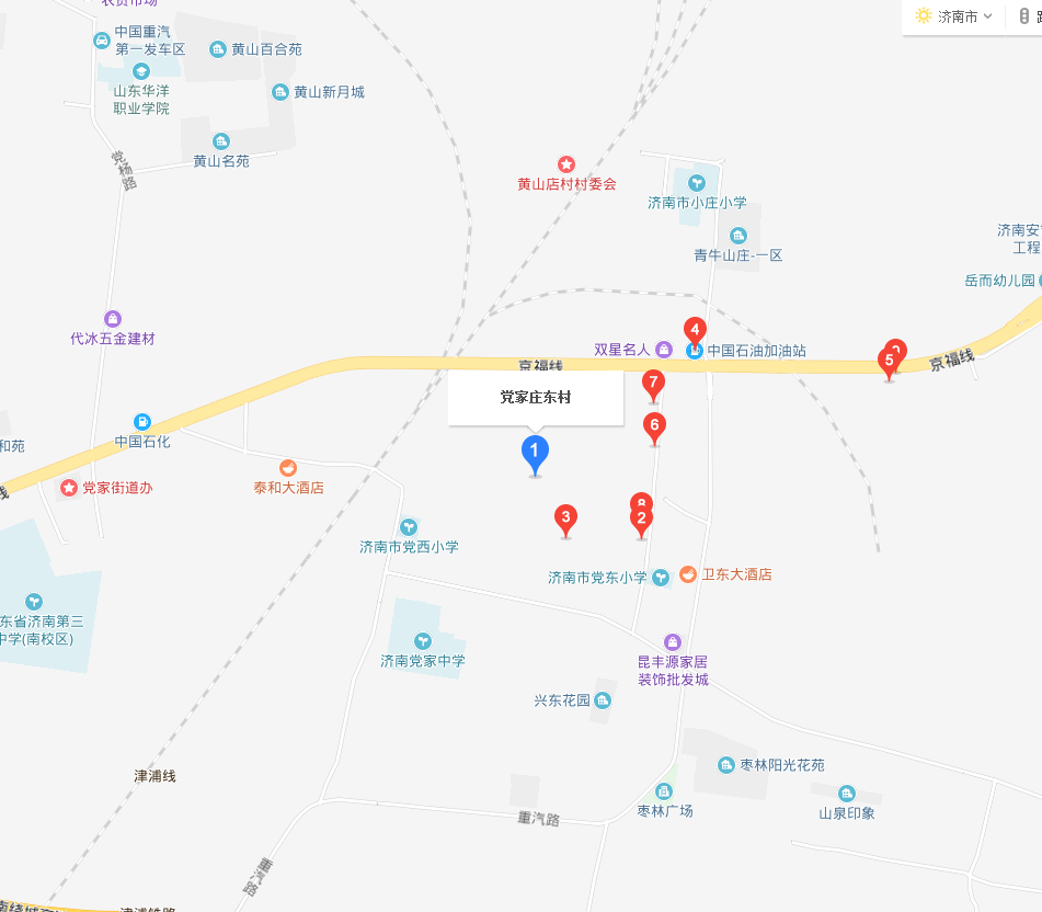  p>党家庄东村(以下简称党东村)隶属于山东省济南市党家庄镇,现为