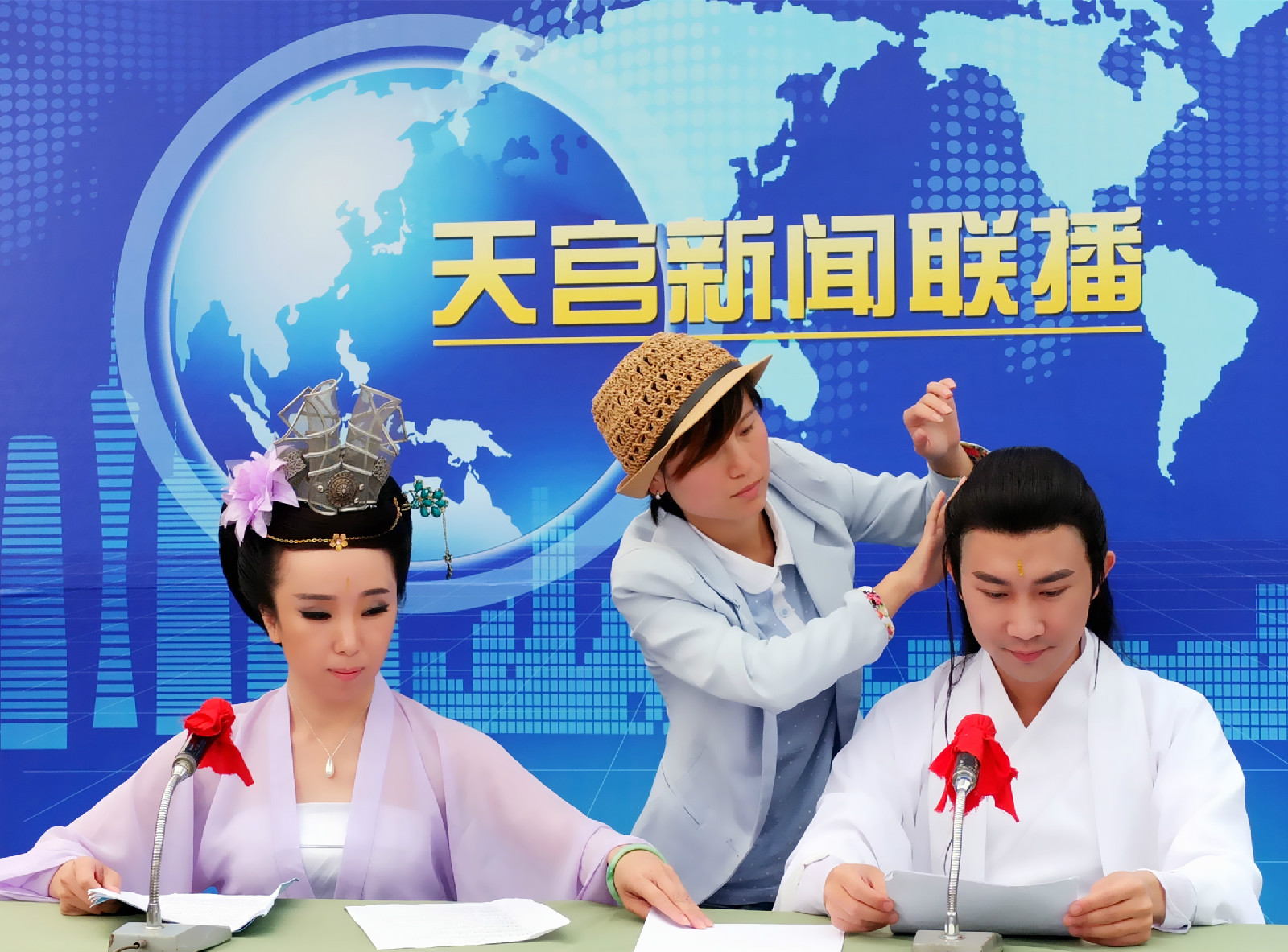 xy">《大话蛇仙》是<a target="