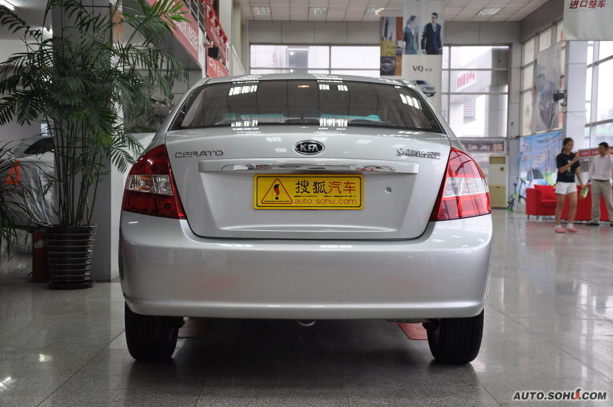 东风悦达起亚赛拉图报价(东风悦达起亚赛拉图报价多少)