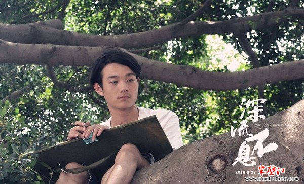 rn5gj">罗蓝山,1994年4月21日出生于湖南省长沙市,中国内地影视男演员