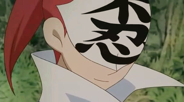  p>左右田右卫门左卫门,《 a href="#" data-lemmaid="4375941">刀语 