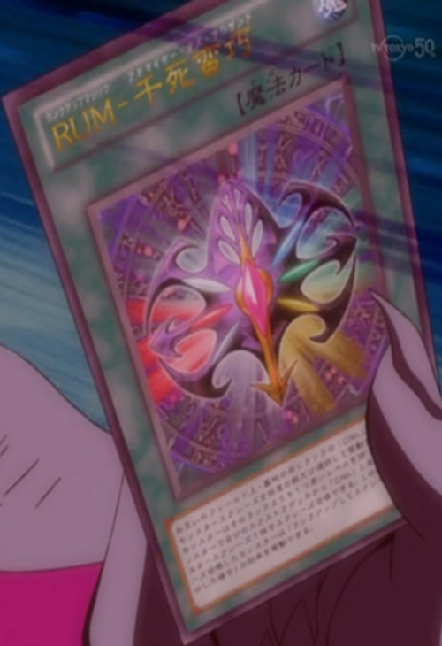 名:number),通常也被译为「号数卡/号数系/№系」,是在日本动漫《 a