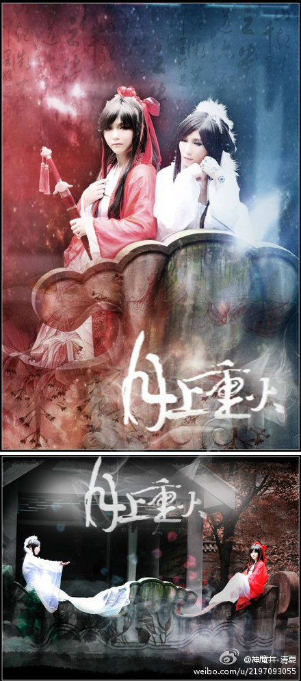  p data-id="gnwp6jz77z"> a target="_blank" href="/item/君子以泽