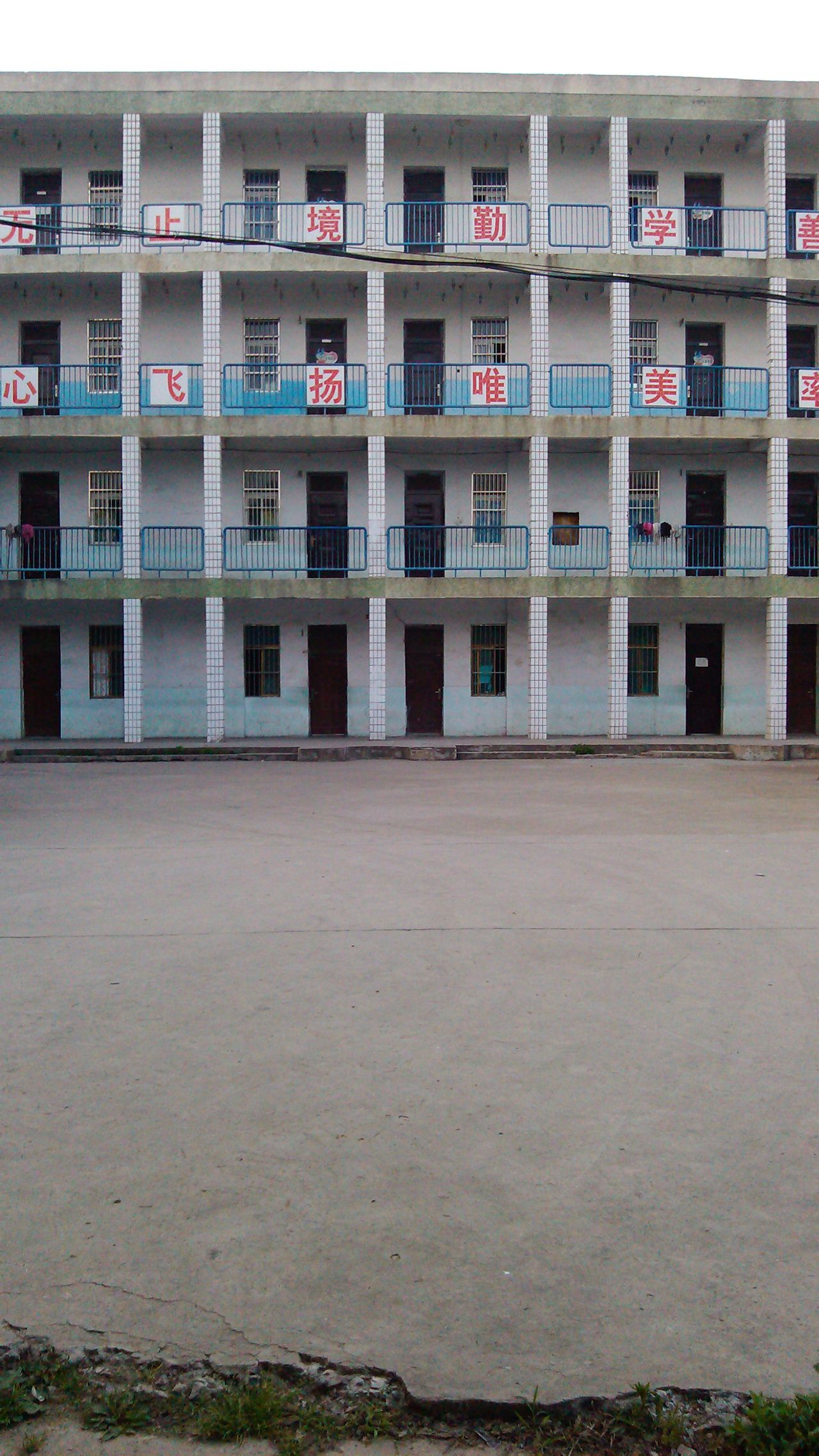  p>凤台县第十中学,又名 b>凤台十中 /b>,位于安徽省淮南市 a href="