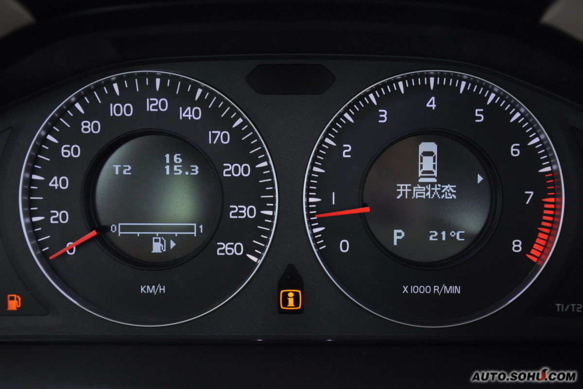  p>沃尔沃s80l是 a target="_blank" href="/item/沃尔沃">沃尔沃 /a>