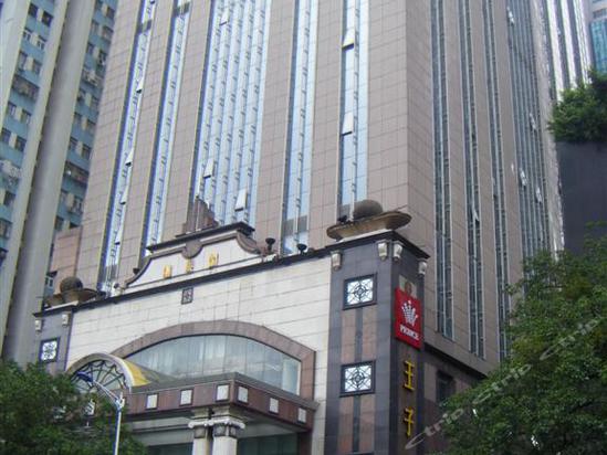 深圳王子客栈 /p> p>酒店星级:准四星级酒店 /p> p>酒店地址:深圳罗湖