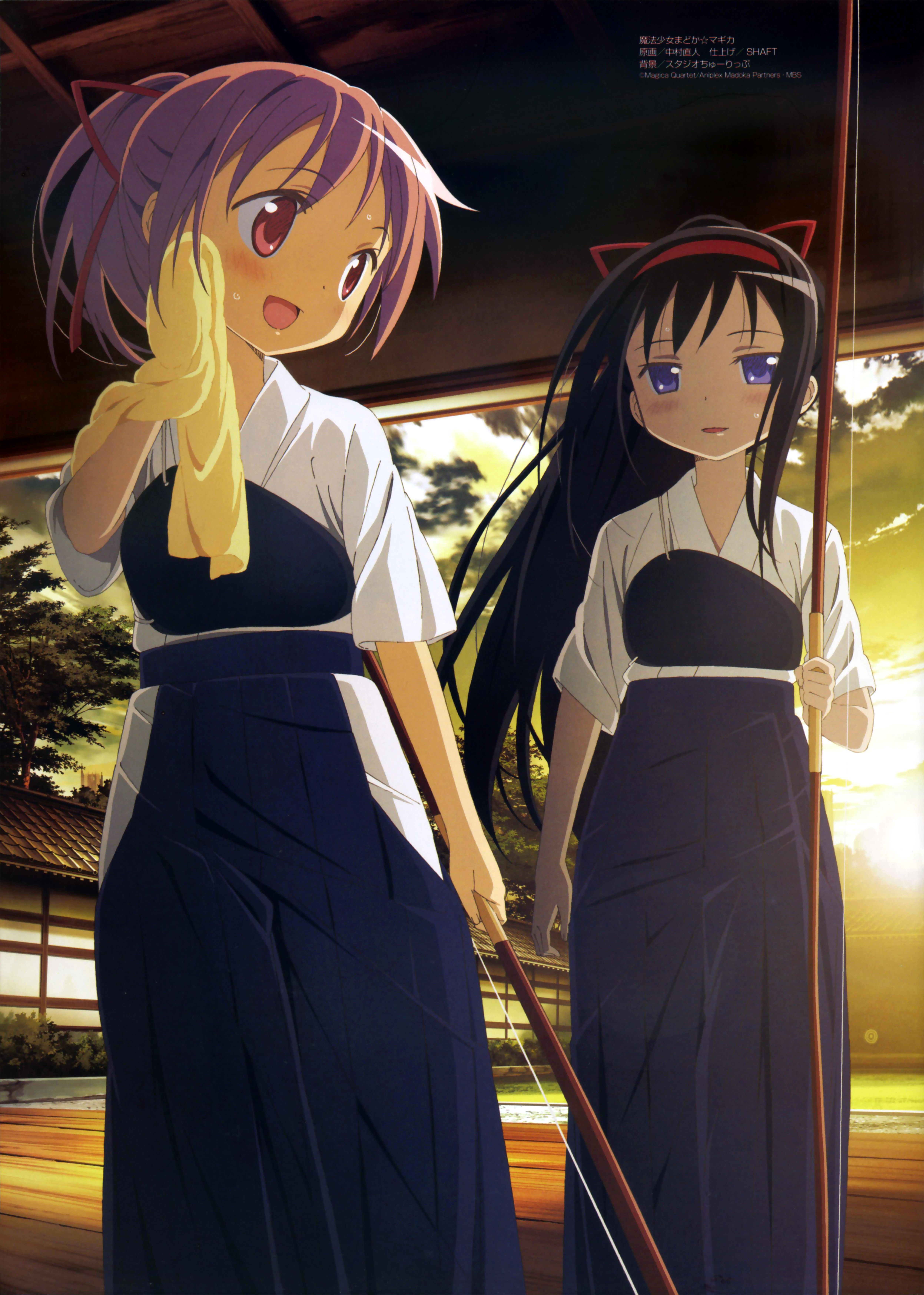  p>鹿目圆,原创动画《 a target="_blank" href