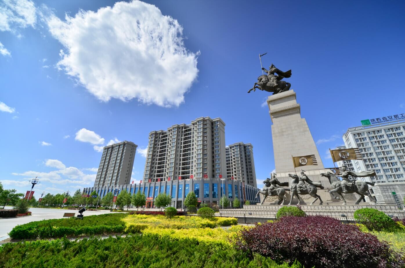  p>长武县,隶属于 a target="_blank" href="/item/陕西省/19657132"