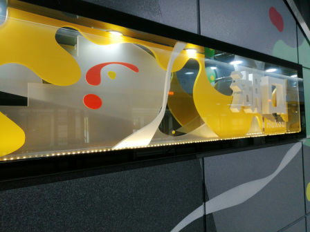 武汉地铁11号线