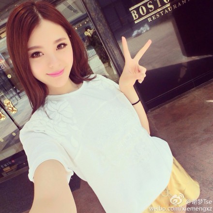 月10日,毕业于 a target="_blank" href="/item/中国传媒大学/192109"