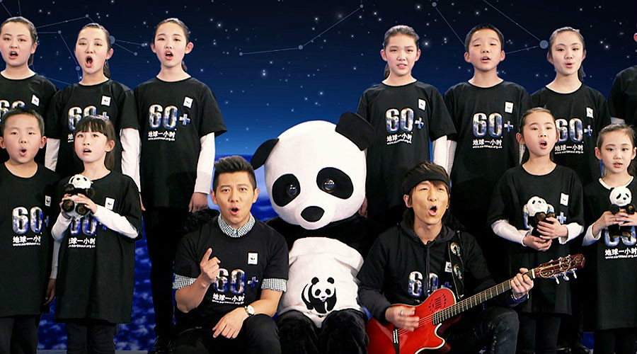 北京童声合唱团