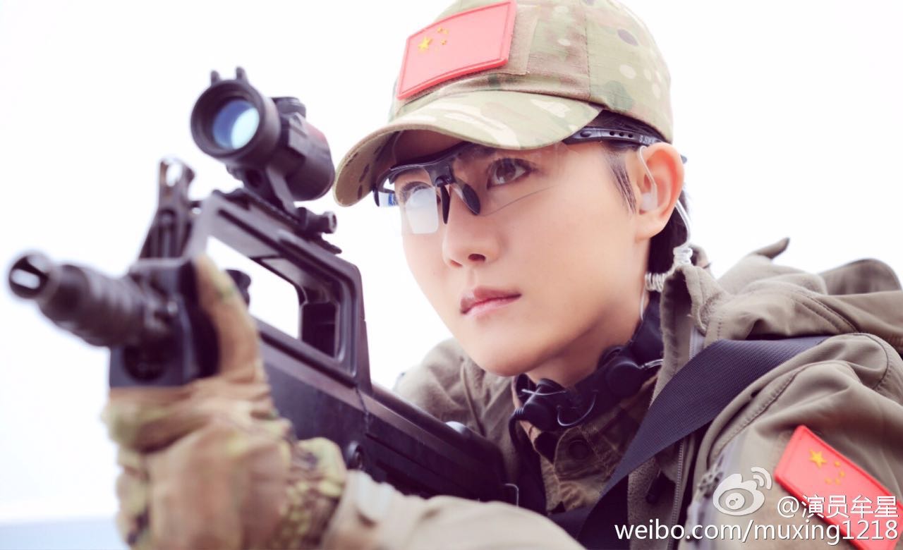 a>任天野 /a>, a>牟星 /a>, a>程愫 /a>, a>任柯诺 /a>, a>陈美霖 /a>