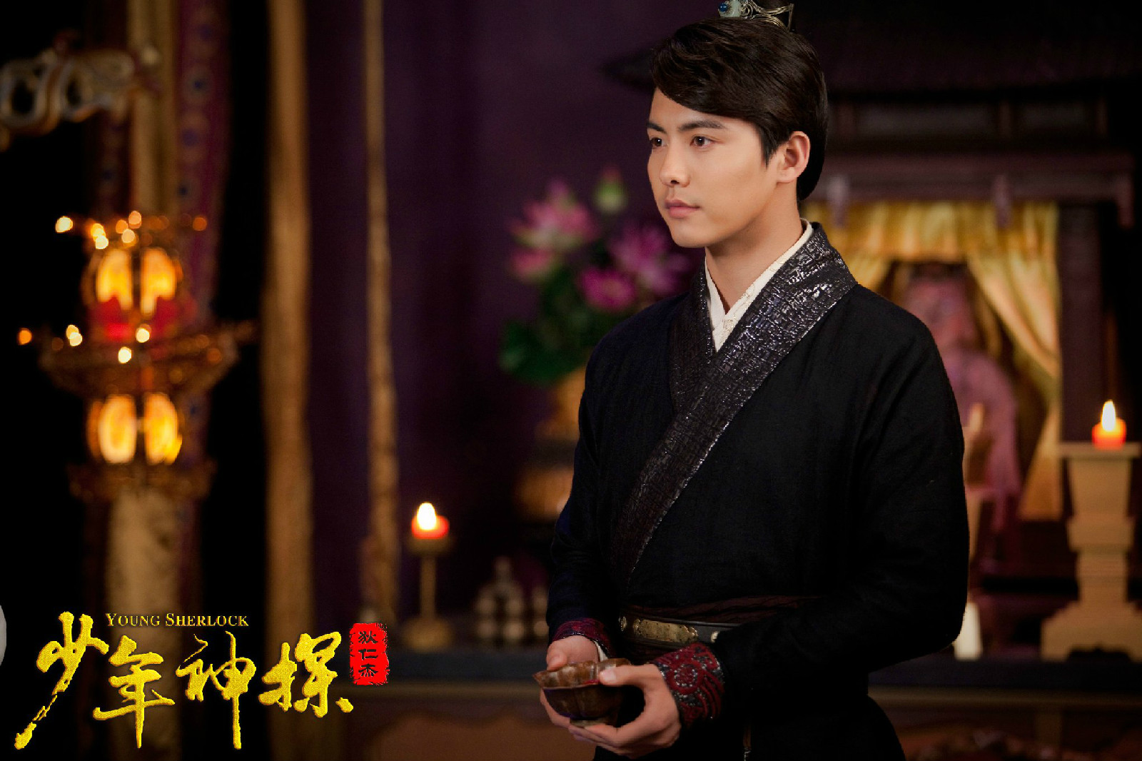 少年神探狄仁杰