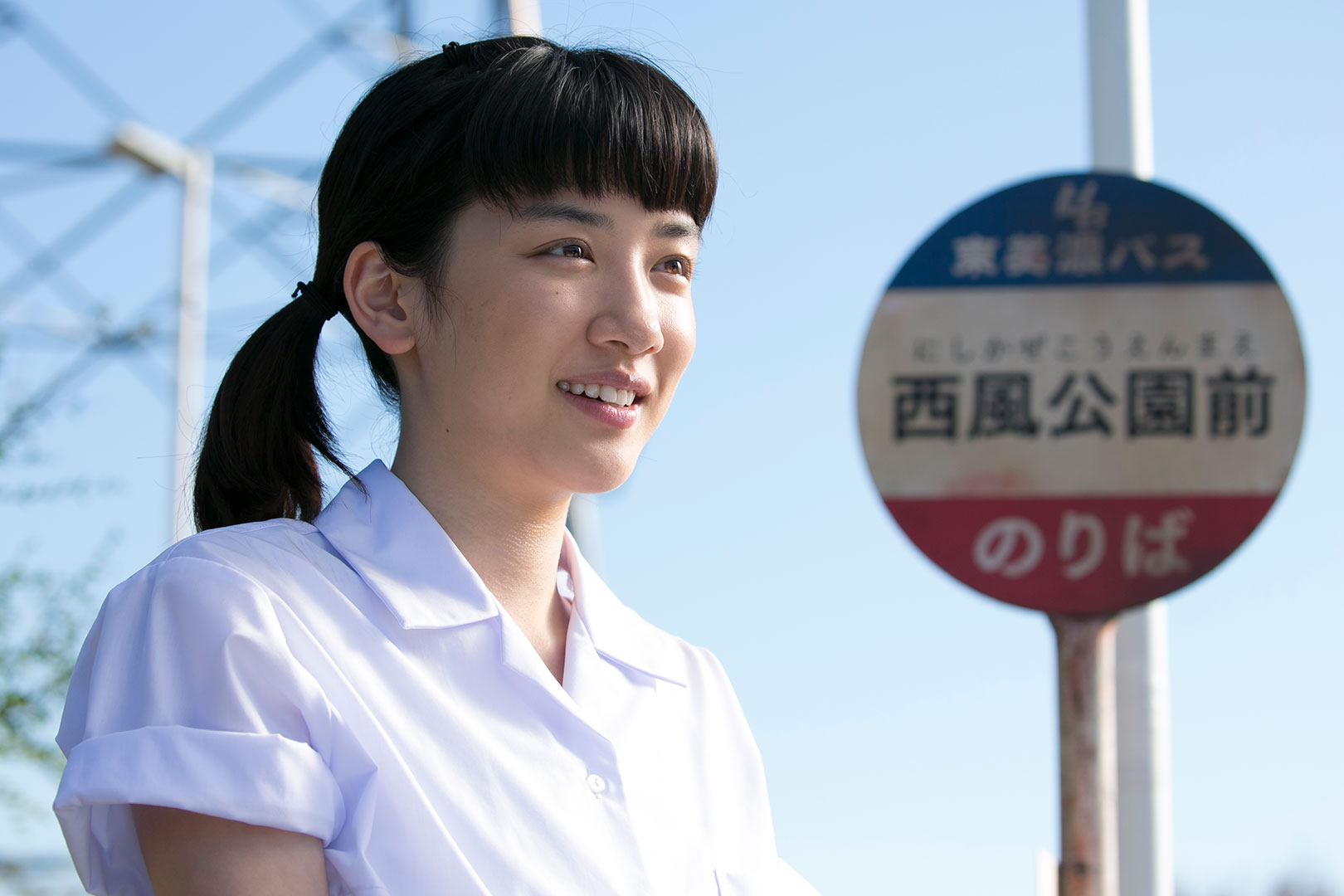 data-lemmaid="15559377">田中健二 /a>, 桥爪绅一朗,土井祥平等人