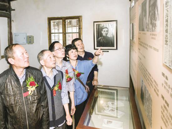 位于浙江省金华市区古子城内浮桥街89号,是一代报人邵飘萍在金华生活