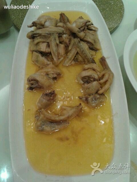  p>盛鸿楼酒店是一家餐馆,位于上海市. /p>